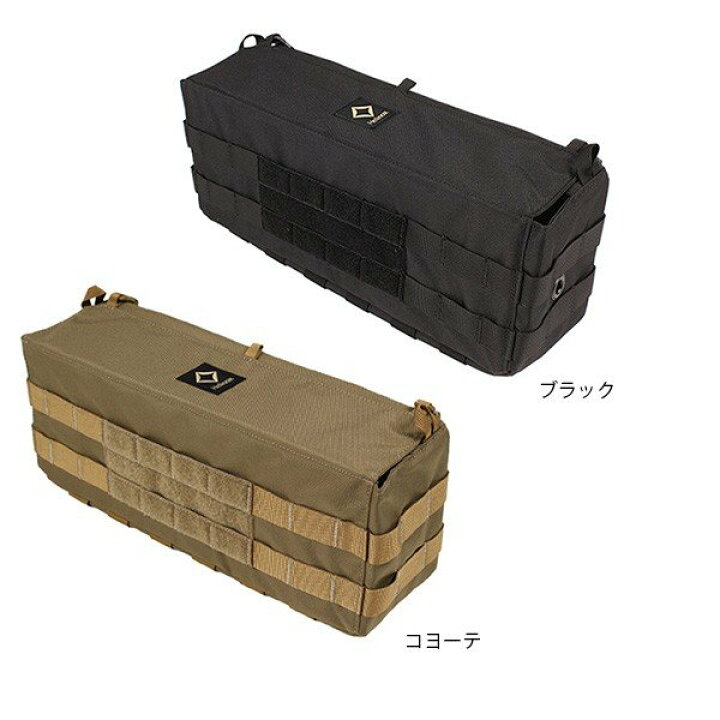 楽天市場】ヘリノックス Helinox テーブルサイドストレージ Sサイズ  