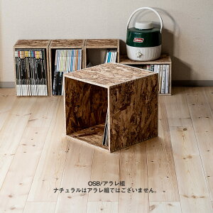 R[hbN R[h{bNX 50 L[u{bNX BOX ؔ ؐ OSB