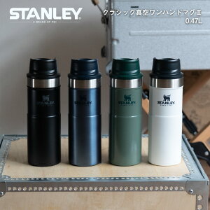 水筒 おしゃれの人気商品 通販 価格比較 価格 Com