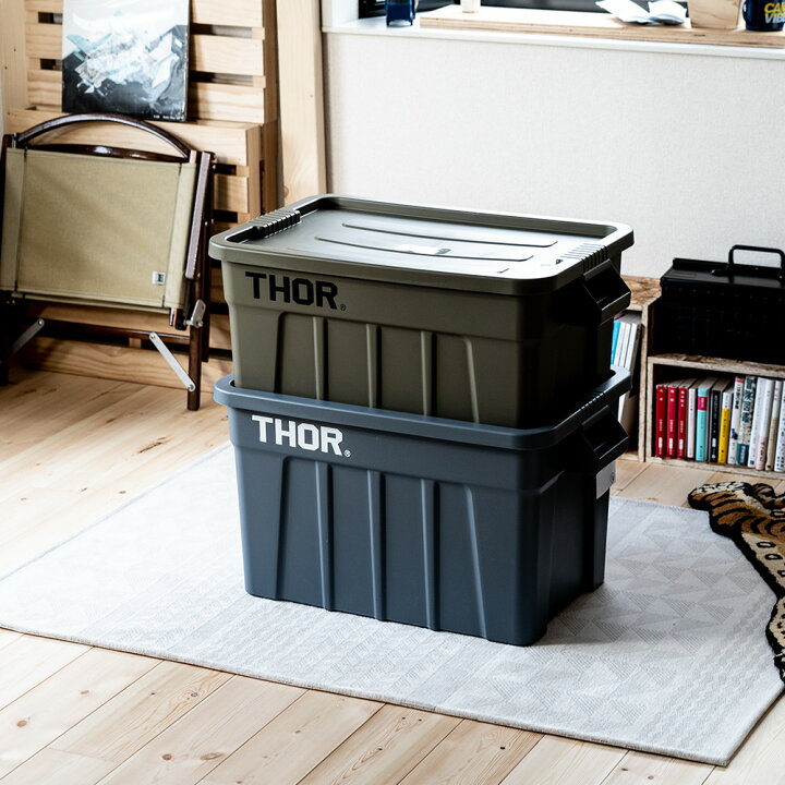 楽天市場】Thor コンテナ 75L 収納ボックス コンテナボックス おしゃれ 