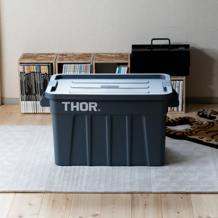 楽天市場】Thor コンテナ 75L 収納ボックス コンテナボックス おしゃれ 