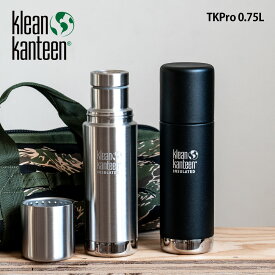 Klean Kanteen クリーンカンティーン TKPro 0.75L 水筒 おしゃれ