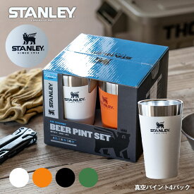 【SALE 22%OFF】スタンレー STANLEY スタッキング真空パイント 4パック 0.47L ベアロゴ セット タンブラー アウトドア コップ キャンプ ファミリーセット