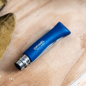 【スーパーSALEクーポン配布中】OPINEL オピネル ラウンドティップナイフ No.7 アウトドア ナイフ 子供 キッチンナイフ ネコポス対応