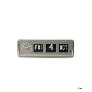 フリップカレンダー付き 時計 Twemco Calendar Clock クラシックブラック 時計 壁掛け クロック 置き時計 トゥエンコ社
