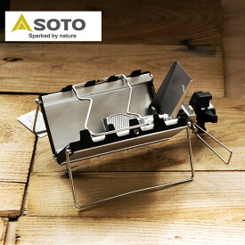 SOTO st320 Gストーブ G-Stove ST-320 新富士バーナー シングルバーナー ガスバーナー カセットガス カセットコンロ アウトドア キャンプ フェス