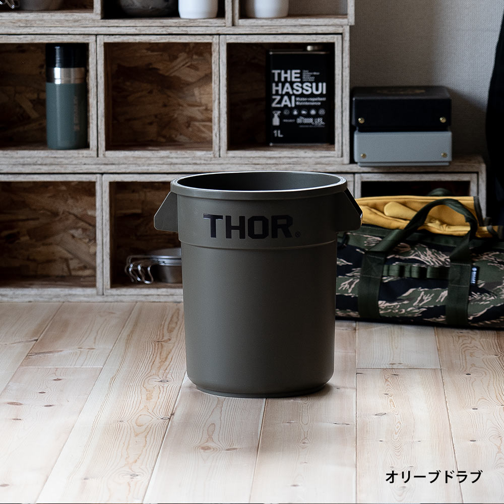 Thor Round Container 12L バケツ ゴミ箱 コンテナ ダストボックス DETAIL | イエノLabo.