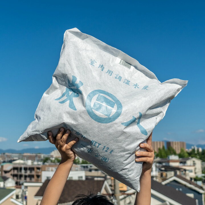楽天市場】炭八 室内用 大袋 4個セット 12L 結露対策 湿気取り 湿気 