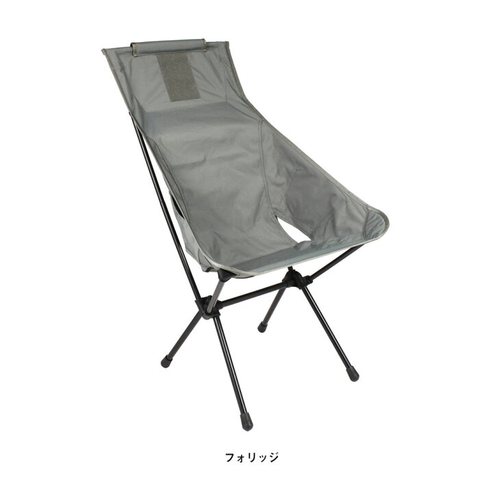 楽天市場】Helinox タクティカルサンセットチェア ヘリノックス 