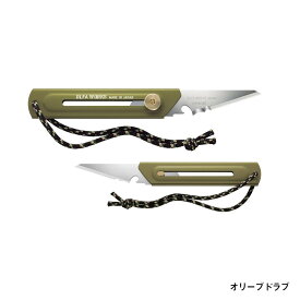 【スーパーSALEクーポン配布中】OLFA 替刃式ブッシュクラフトナイフ BK1 ナイフ アウトドア オルファワークス