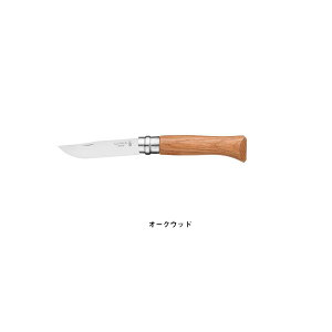 Isl OPINEL XeXX`[ #8 I[NEbh EH[ibg No.8 Lb`iCt AEghA ubNtCf[ NX}X