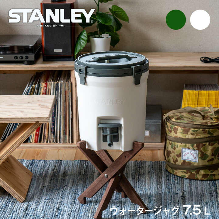 楽天市場 スタンレー Stanley ウォータージャグ 7 5l 7 5リットル 部活 アウトドア キャンプ ウォーターサーバ ジャグ ピッチャー イエノlabo