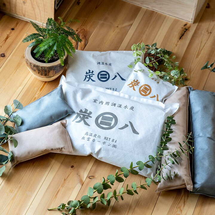 楽天市場 出雲屋炭八 新サイズ限定販売 炭八ワイド 8l 4袋セット 湿気取り 結露対策 湿気とり 室内 8l 大袋 室内 玄関 下駄箱 湿気 除湿 調湿 脱臭 車内 イエノlabo 楽天市場 出雲屋炭八 新サイズ限定販売 炭八ワイド 8l 4袋セット 湿気取り 結露対策 湿気とり 室内 8l 大袋 室内 玄関 下駄箱 湿気 除湿 調湿 脱臭 車内 イエノlabo