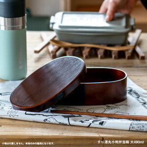 莽ۏٓ 쉮 490ml 20-1316 { 쌧  `{bNX R 莽 ubNtCf[ NX}X