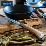 ＼今だけ！スーパーSALE限定クーポン配布中／OPINEL フォールディングノコギリ #12 オピネル ブッシュク…
