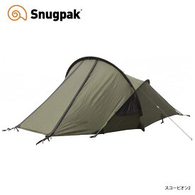 Snugpak スナグパック スコーピオン2 オリーブ 2人用 ミリタリー テント 防風 耐水圧5000 おうちキャンプ 登山 ツーリング