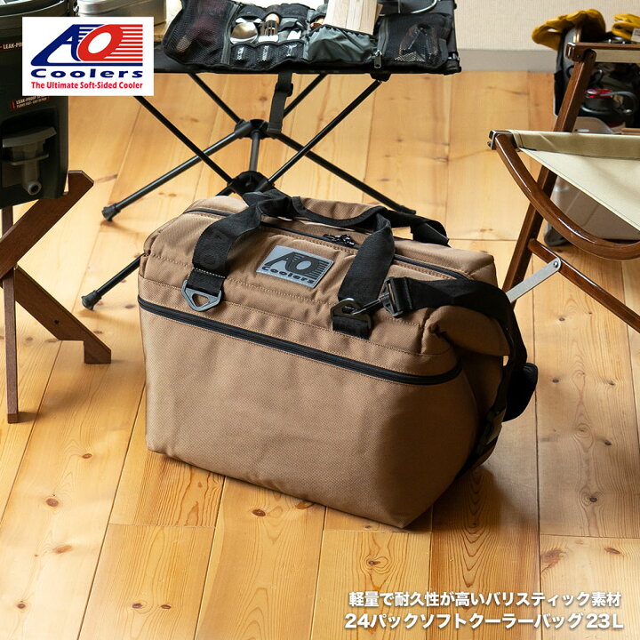 楽天市場】【SALE特別価格】AOクーラーズ ソフトクーラーバッグ バリ