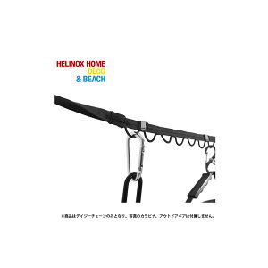 Helinox �f�C�W�[�`�F�[�� 1.5-2.5 �w���m�b�N�X �A�E�g�h�A �N���X�}�X