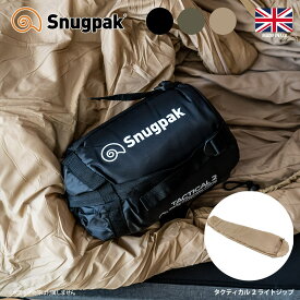 Snugpak スナグパック タクティカル2 ライトジップ 寝袋 シュラフ キャンプ アウトドア