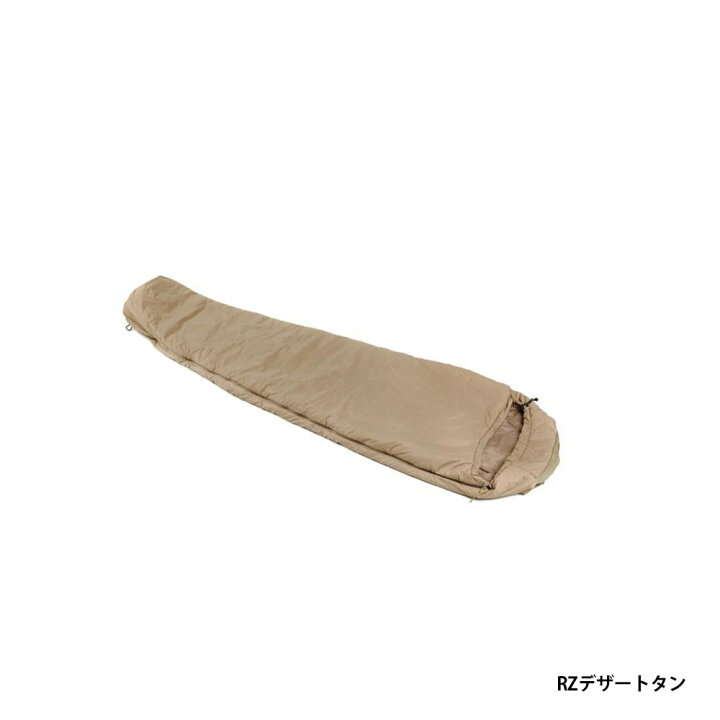 楽天市場】Snugpak スナグパック タクティカル2 ライトジップ 寝袋 
