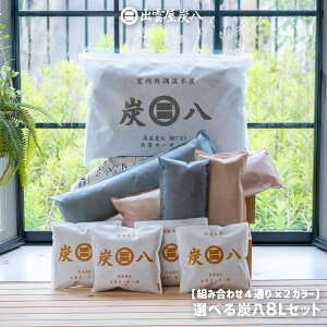 湿気取りの通販 価格比較 価格 Com