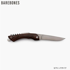 BAREBONES ベアボーンズ フォールディングピクニックナイフ アウトドア キャンプ 野外料理