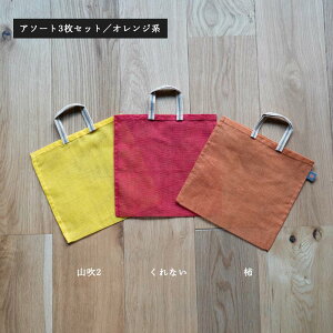 yX[p[SALEŎgN[|܂IzYƂ܂̃Zbg Y2d܎dl̃X}[g܂ƉᒠnōYp܃Zbg I I΍ Ih~ JԂg Mtg n