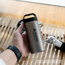 SOTO 水筒 エアロボトル200 AERO BOTTLE ST-AB20 ブラックフライデー クリスマス