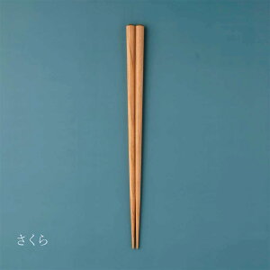 }c NATURAL WOOD Zp 22.5cm ܂ ؂̂ Y {  Ђ̂ Ȃ  Ԃ ubNtCf[ NX}X