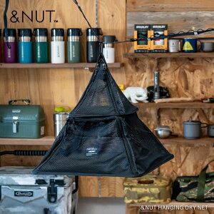 NUT HANGING DRY NET nMOhClbg andnut Lv AEghA NX}X