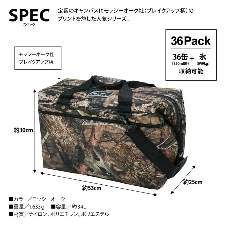 楽天市場】AOクーラーズ エーオークーラーズ 36パック モッシーオーク 