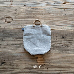 yX[p[SALEŎgN[|܂Izؑ  ᒠ M  { Lb`BANINOUE NX}X