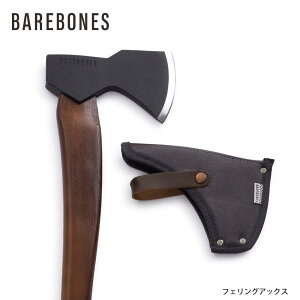 BAREBONES tFOAbNX xA{[Y  AEghA d