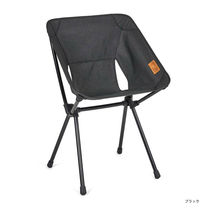 楽天市場】HELINOX HOME カフェチェア ヘリノックス アウトドア 