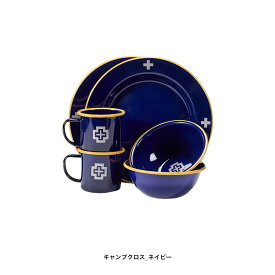 ペンドルトン PENDLETON キャンプ エナメルセット XW713 PENDLETON CAMP ENAMELWERE マグカップ ディナープレート ボウル 食器 6点set
