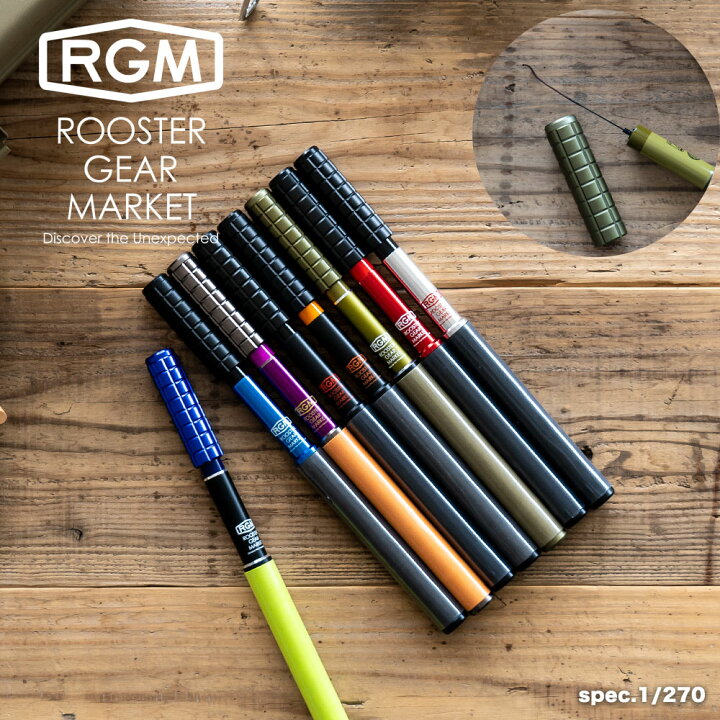 楽天市場】ROOSTER GEAR MARKET 釣り竿 ロッド 振り出し竿 竿 魚釣り 