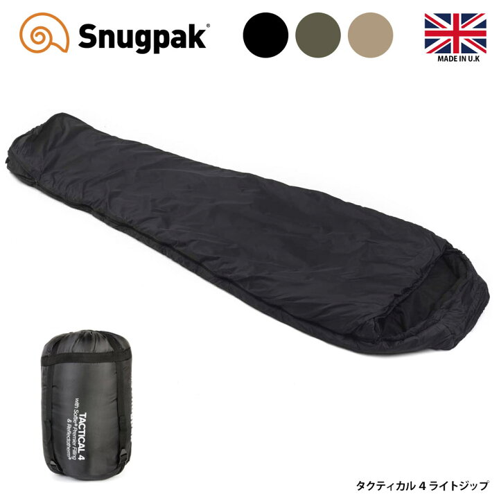 楽天市場】Snugpak スナグパック タクティカル4 ライトジップ 寝袋 -12 
