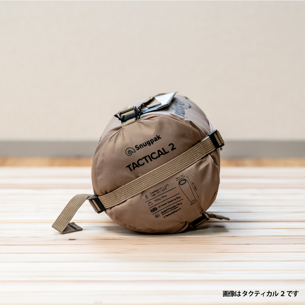 【月間MVP受賞】 Snugpak スナグパック タクティカル4 ライトジップ 寝袋 -12度 シュラフ キャンプ アウトドア | イエノLabo.