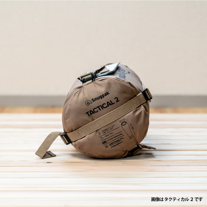 楽天市場】Snugpak スナグパック タクティカル4 ライトジップ 寝袋 -12 