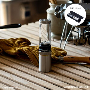 SOTO Hinoto SOD-260 �Ђ̂� 2WAY�����^�� �A�E�g�h�A �L�����v �����^��