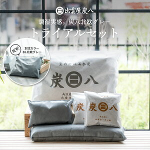 yYʒJ[zYŒ YgCA8LZbg2 Zbg  I I΍ Ih~ 8L    ʔ ԓ EL C   C΍ C CƂ ߑ