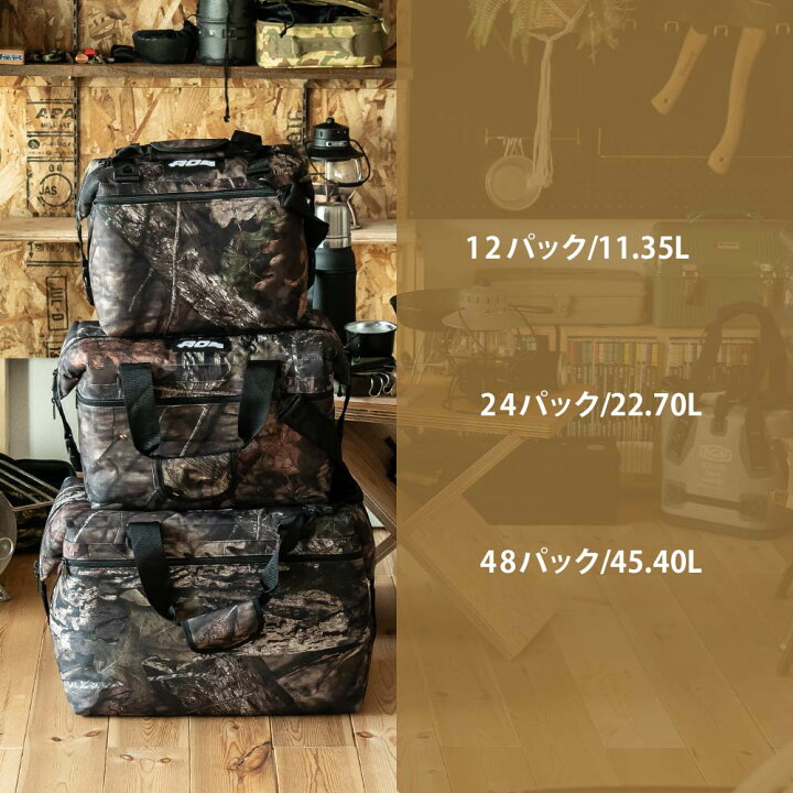 楽天市場】AO Coolers 24パック キャンバス 新柄 モッシーオーク 