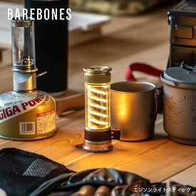 【日本正規品】BAREBONES エジソンライトスティック LED ランタン キャンプ アウトドア