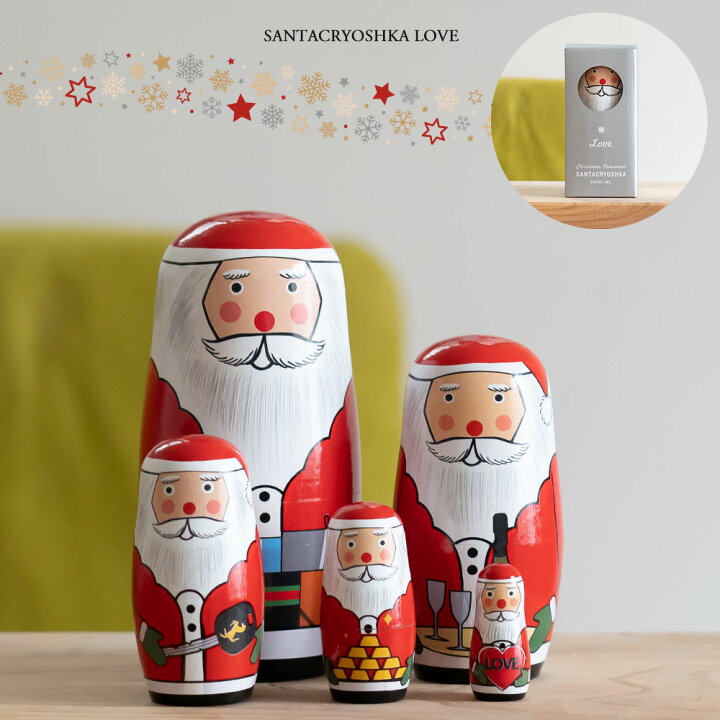 楽天市場】SANTACRYOSHKA LOVE マトリョーシカ サンタクロース 