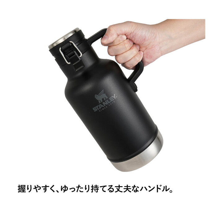 楽天市場】スタンレー STANLEY クラシック真空グロウラー 1.9L bear 