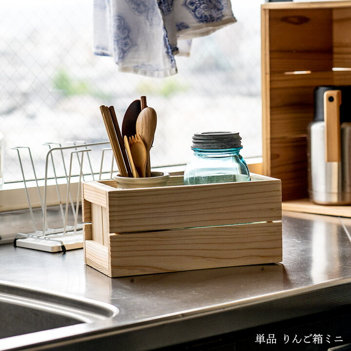 楽天市場】国産ミニりんご箱 ミニサイズ 卓上サイズ 新品 什器リンゴ箱 