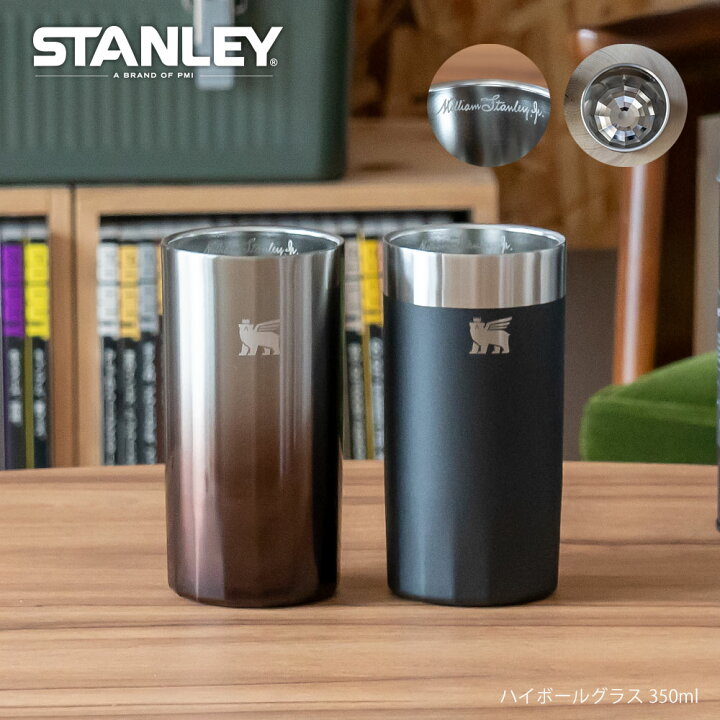 楽天市場】STANLEY スタンレー ハイボール グラス 350ml バーボン  