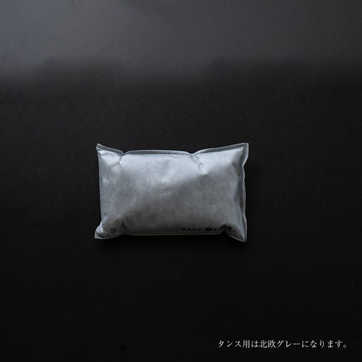 楽天市場】【レビュー企画対象】炭八 基本のセット 炭のある心地いい暮らし 炭八別注カラー 北欧グレー 室内 8L 3L 蚊帳袋 かや袋 大袋 湿気対策 室内 玄関 下駄箱 湿気 除湿 調湿 脱臭 車内 : イエノLabo. 楽天市場】【レビュー企画対象】炭八 基本のセット 炭のある心地いい暮らし 炭八別注カラー 北欧グレー 室内 8L 3L 蚊帳袋 かや袋 大袋 湿気対策 室内 玄関 下駄箱 湿気 除湿 調湿 脱臭 車内 : イエノLabo.