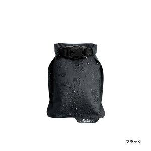 マタドール フラットパック ソープバーケース Matador 石鹸ケース ジム トラベル
