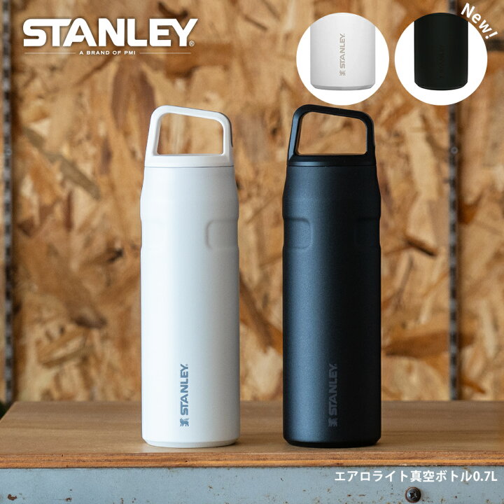 楽天市場】STANLEY エアロライト真空ボトル 0.7L スタンレー 水筒 軽量 